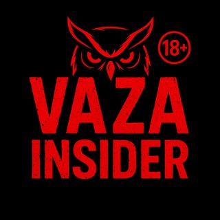 Acesso 👿VAZA💣INSIDER