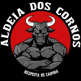 Aʟᴅᴇiᴀ ᴅᴏs Cᴏʀɴᴏs 🤟
